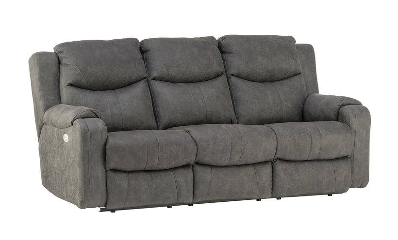 Marvel Power Reclining Sofa